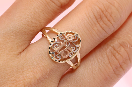 14K Gold 15 Anos Quinceanera Crown Ring DDD