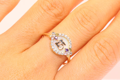 14K Gold 15 Anos Quinceanera Ring E